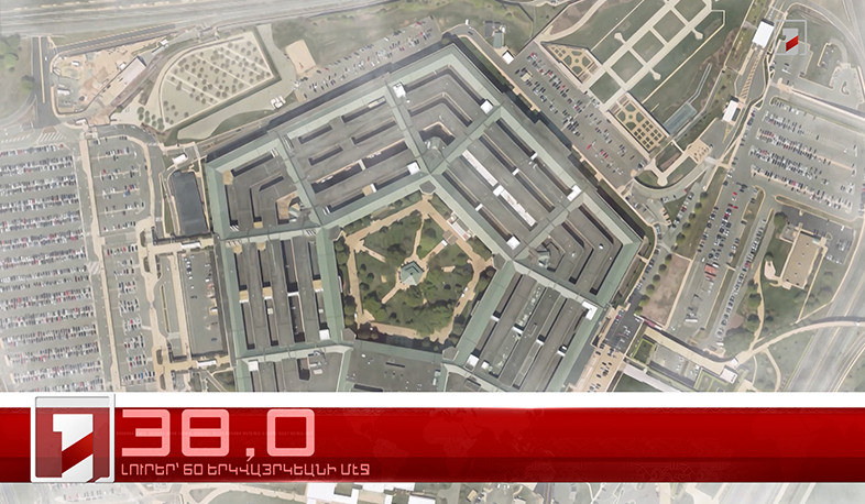 Փետրուար 12-ը՝ 60 երկվայրկեանի մէջ. արևմտահայերէն լուրեր