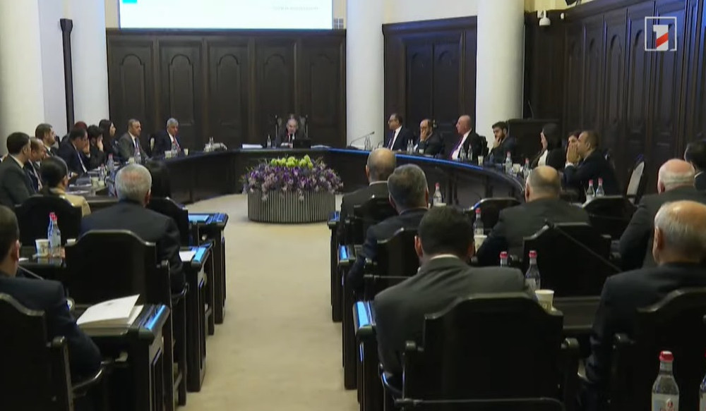 Կառավարությունը հաստատել է Հայաստանի, Ռումինիայի և Եվրոպական հանձնաժողովի միջև «Սևծովյան ավազանի Interreg NEXT ծրագրի» ֆինանսավորման համաձայնագիրը