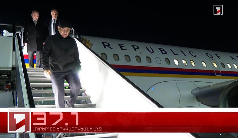 Փետրուար 14-ը՝ 60 երկվայրկեանի մէջ.  արևմտահայերէն լուրեր