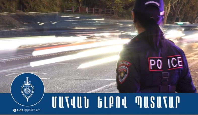 Վթար Ծովագյուղ-Շորժա-Վարդենիս ճանապարհին. վարորդը մահացել է