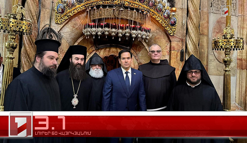 Օրը՝ 60 վայրկյանում | 17.02.2025