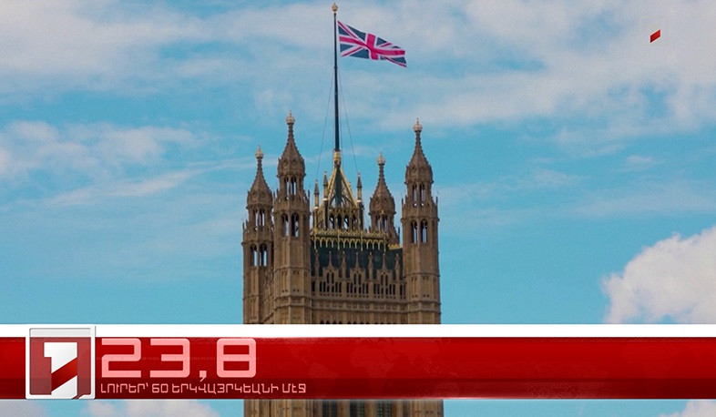 Փետրուար 17-ը՝ 60 երկվայրկեանի մէջ. արևմտահայերէն լուրեր