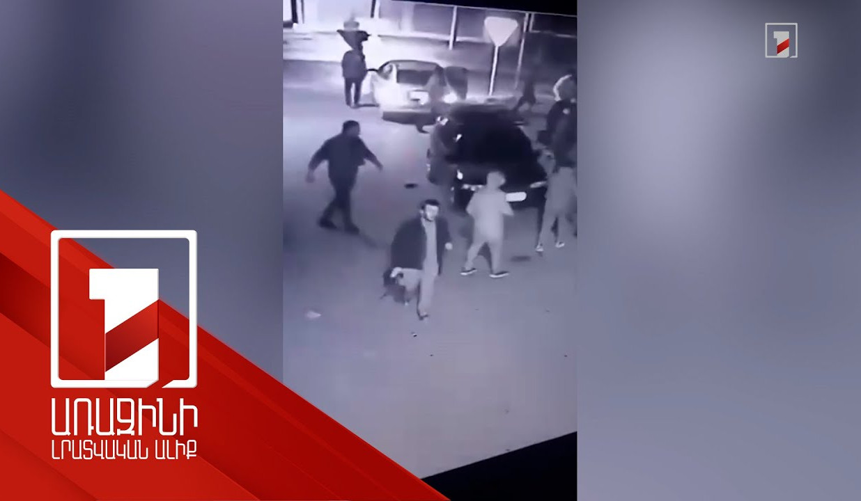 Մերձավանի զինված միջադեպի գործով ևս մեկ անձ է կալանավորվել. ՔԿ