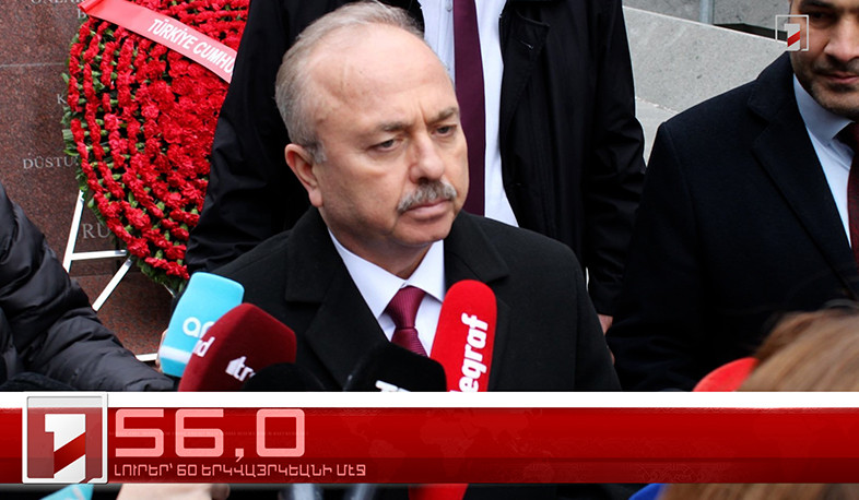 Փետրուար 18-ը՝ 60 երկվայրկեանի մէջ. արևմտահայերէն լուրեր