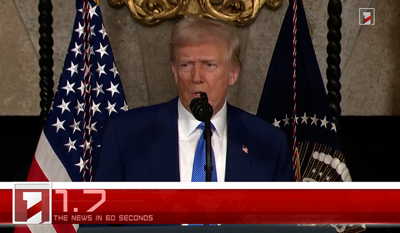 February 19 in 60 seconds