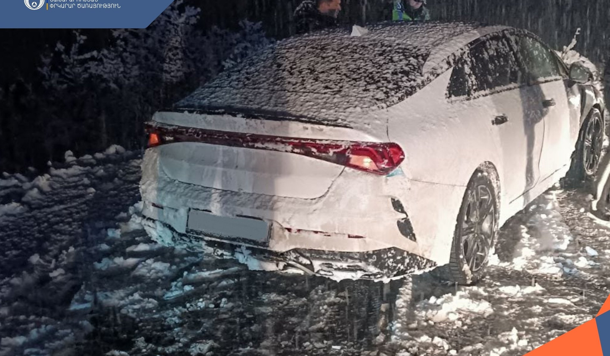 Ալավերդի-Վանաձոր ճանապարհին մեքենա է շրջվել․ փրկարարները ուղղել և հոսանքազրկել են այն