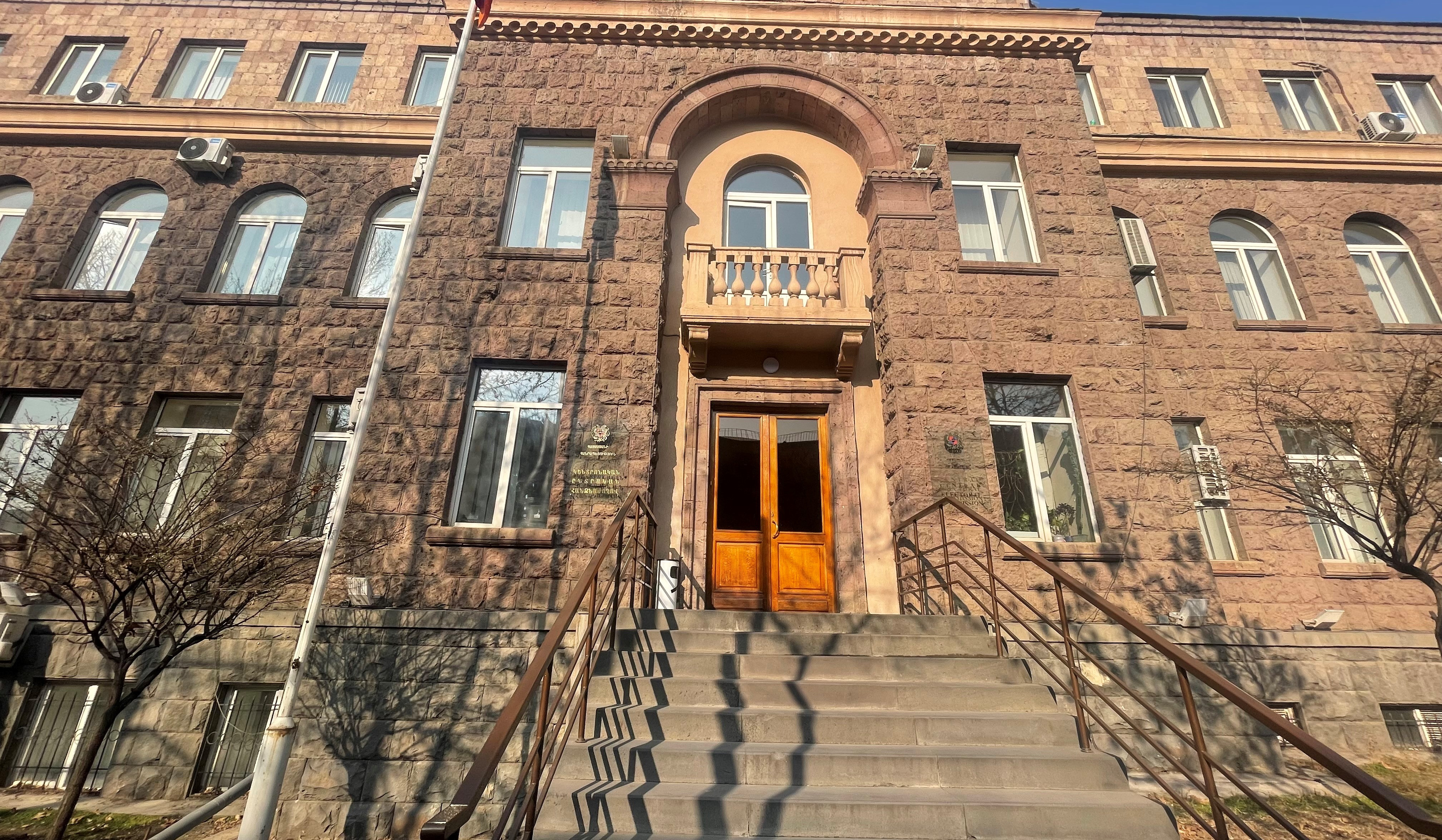 ԿԸՀ-ն՝ Գյումրիում կայանալիք արտահերթ ընտրությունների մասնակցության, քարոզչության և հավատարմագրման կարգի մասին