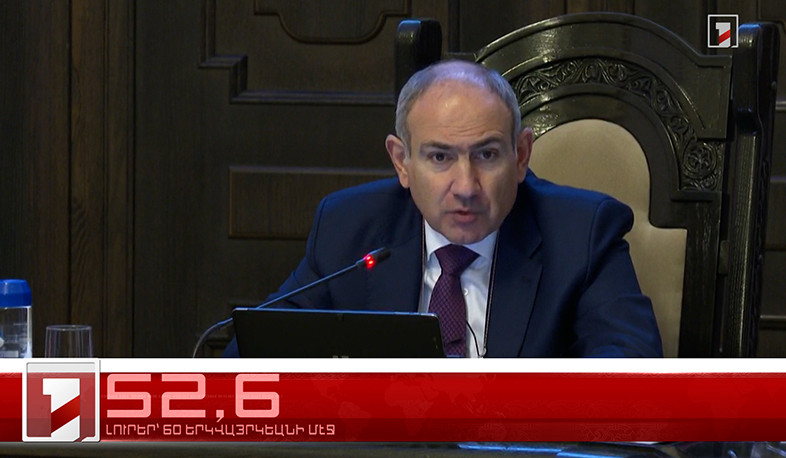 Փետրուար 20-ը՝ 60 երկվայրկեանի մէջ. արևմտահայերէն լուրեր