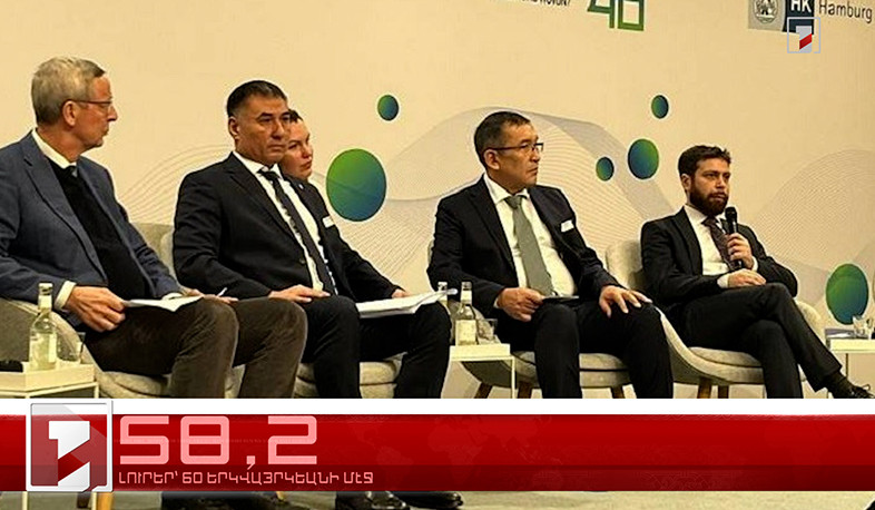 Փետրուար 21-ը՝ 60 երկվայրկեանի մէջ. արևմտահայերէն լուրեր