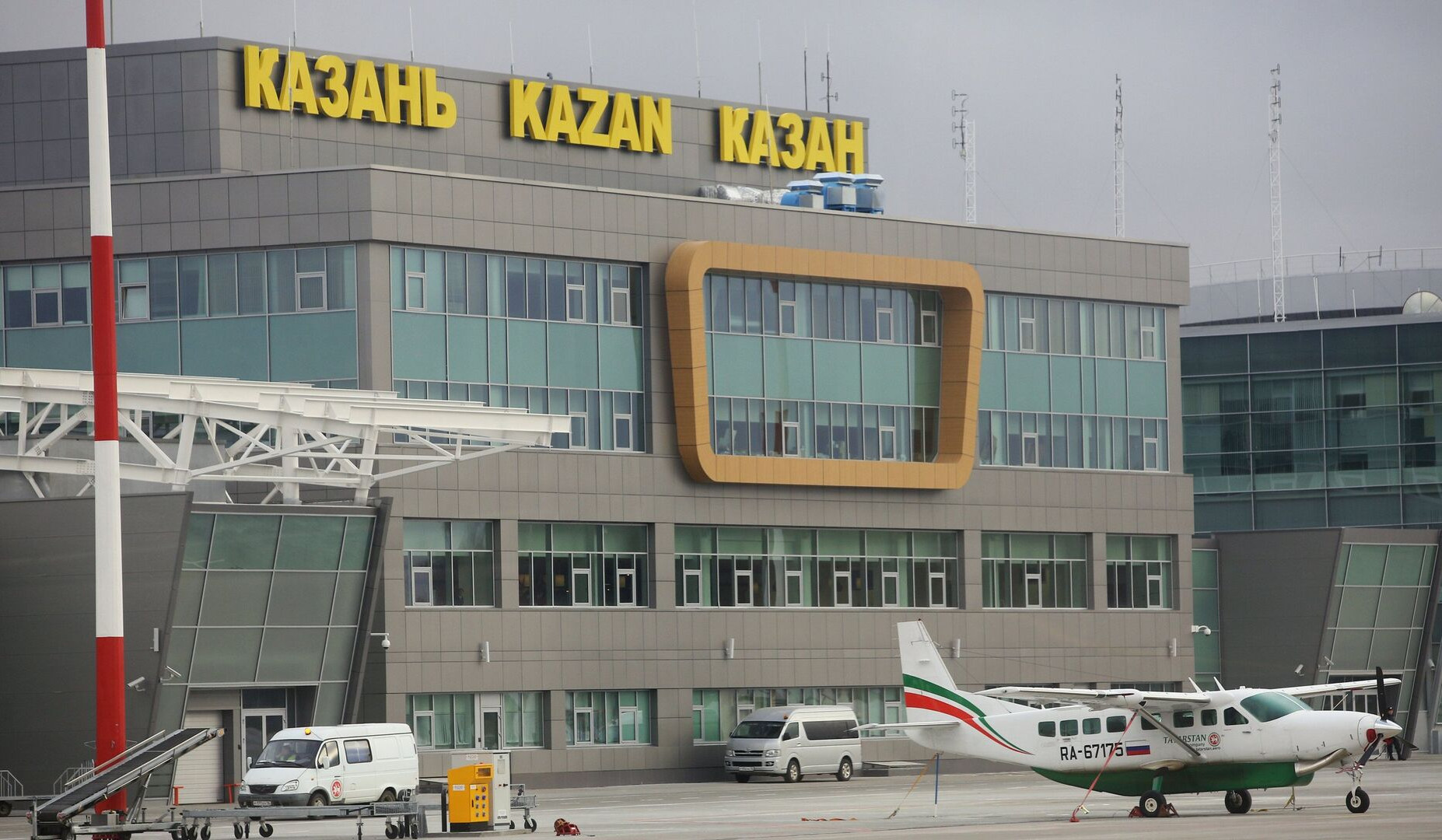 В аэропортах Казани и Нижнекамска введены временные ограничения на полеты