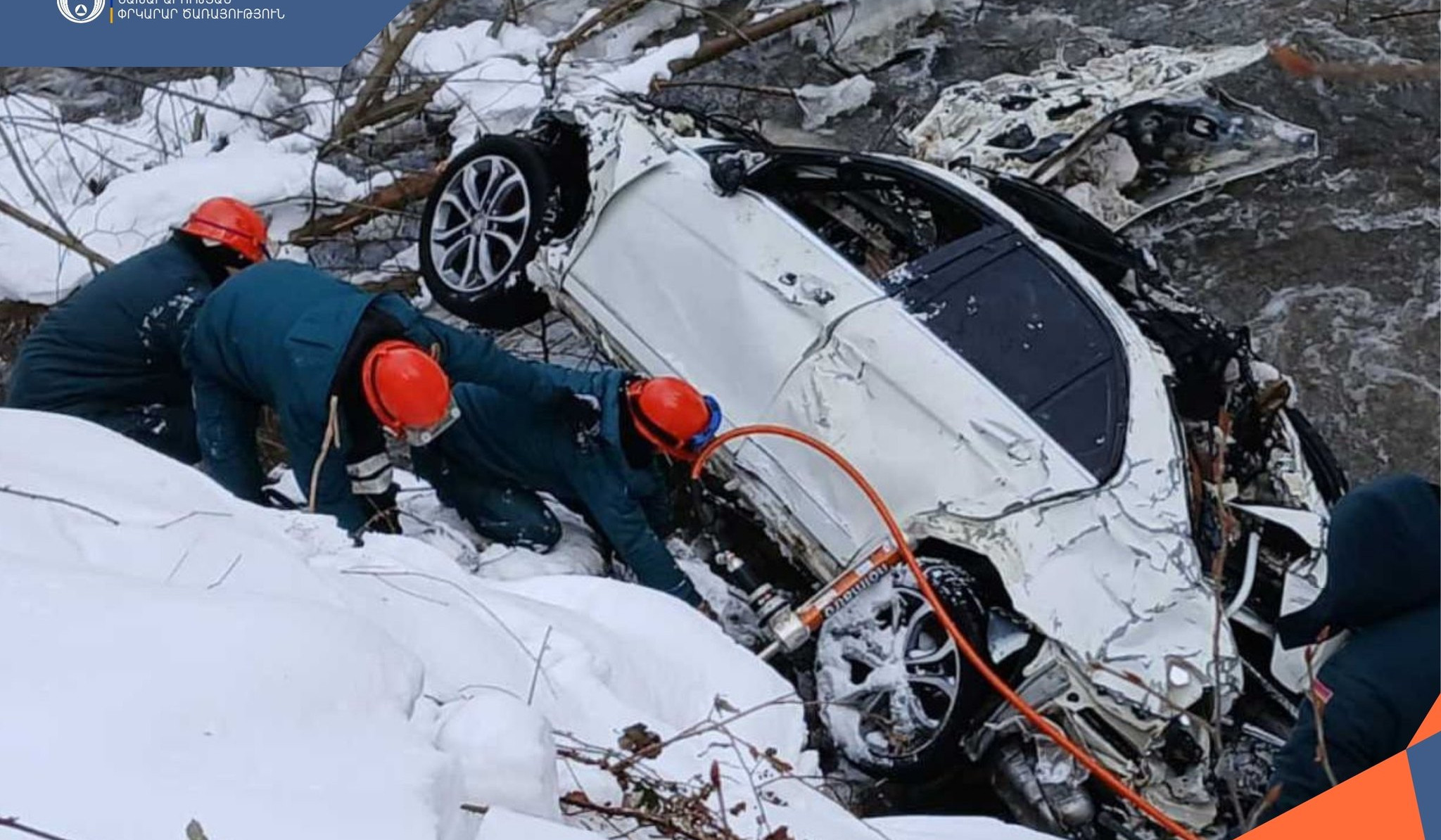 Մեքենան դուրս է եկել երթևեկելի հատվածից և հայտնվել Փամբակ գետում․ կա զոհ