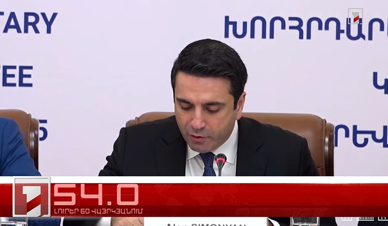 Օրը՝ 60 վայրկյանում | 25.02.2025