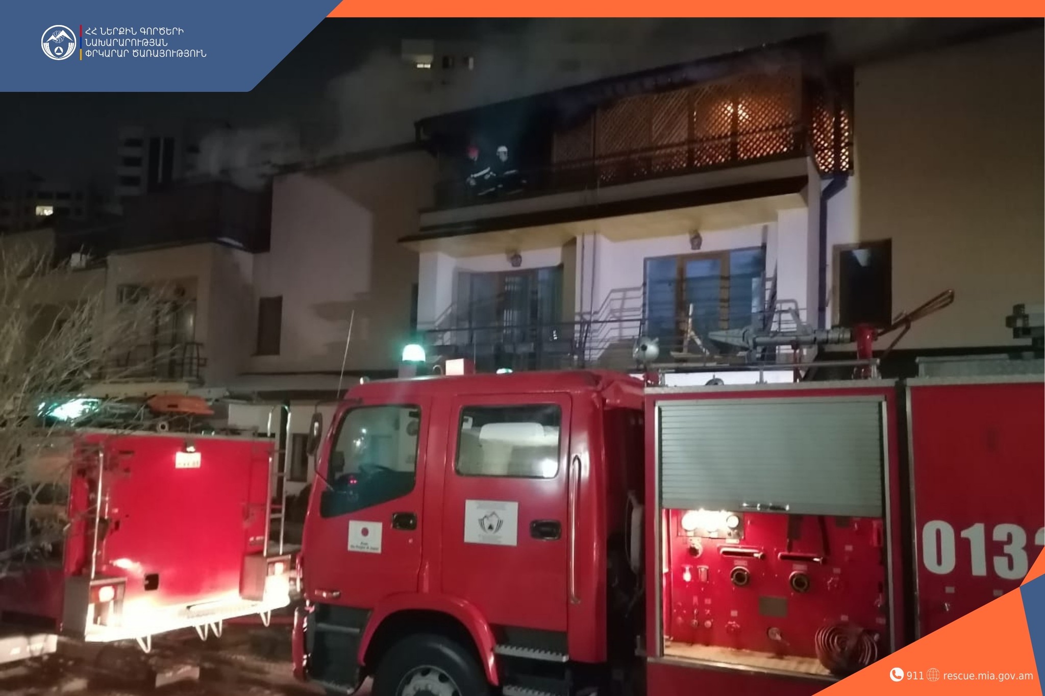 Հրդեհ՝ Անաստաս Միկոյան փողոցի երկու տան տանիքում․ դեպքի վայր է մեկնել չորս մարտական հաշվարկ