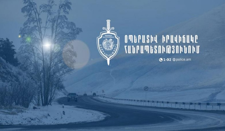 Փետրվարի 25-26-ը գրանցվել է 5 ՃՏՊ․ 2 մարդ զոհվել է, 4-ը՝  վիրավորվել