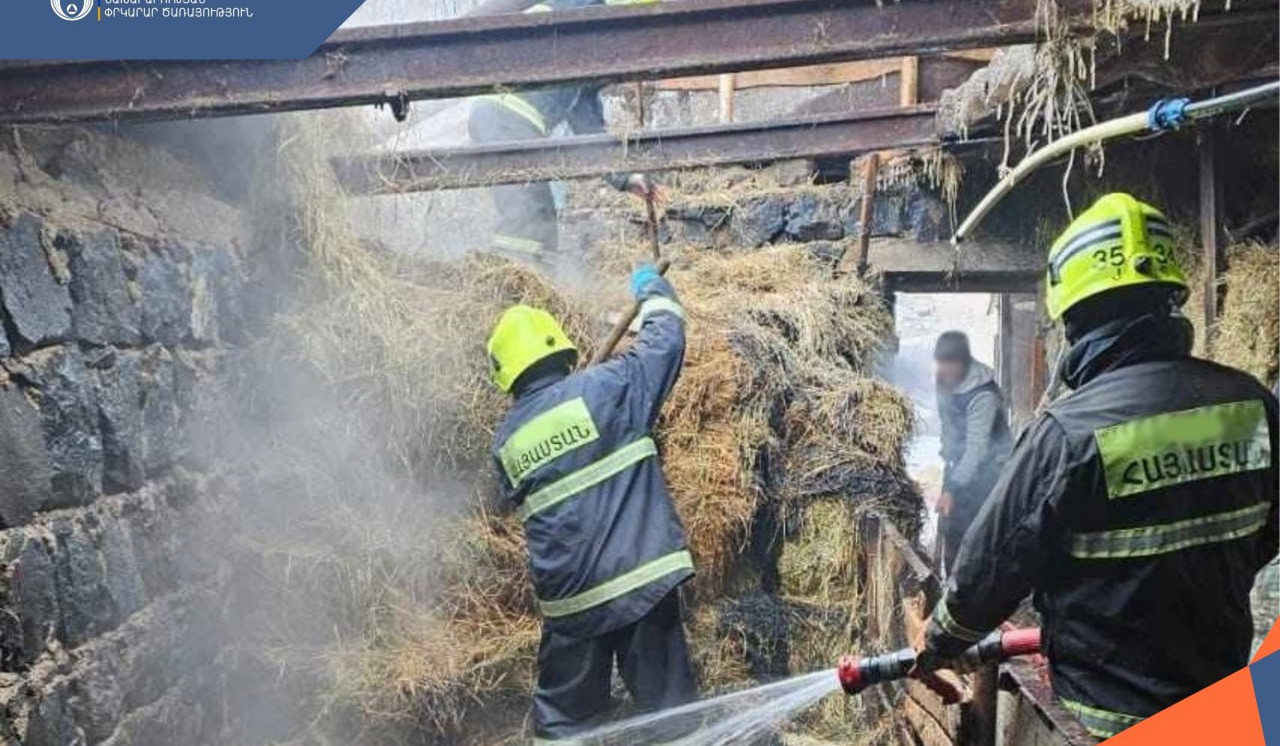 Հրդեհ Լճաշեն գյուղում