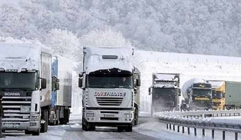 Լարսը փակ է միայն բեռնատարների համար