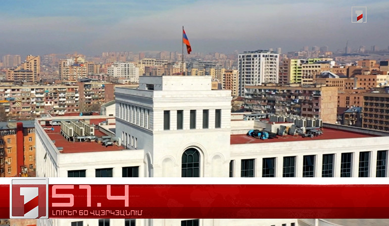 Օրը՝ 60 վայրկյանում | 28.02.2025