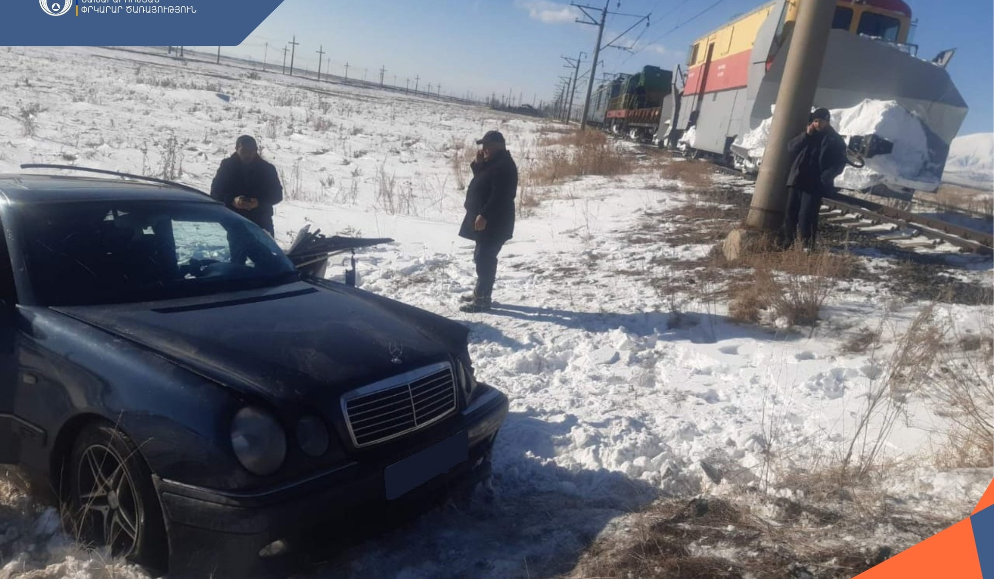 Ավտոմեքենան բախվել է գնացքին․ կա տուժած