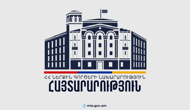 Փարաքար և Գյումրի համայնքների ավագանու ընտրություններին թեկնածուներին ՆԳՆ Միգրացիայի և քաղաքացիության ծառայությունը տեղեկանքներ կտրամադրի վաղը