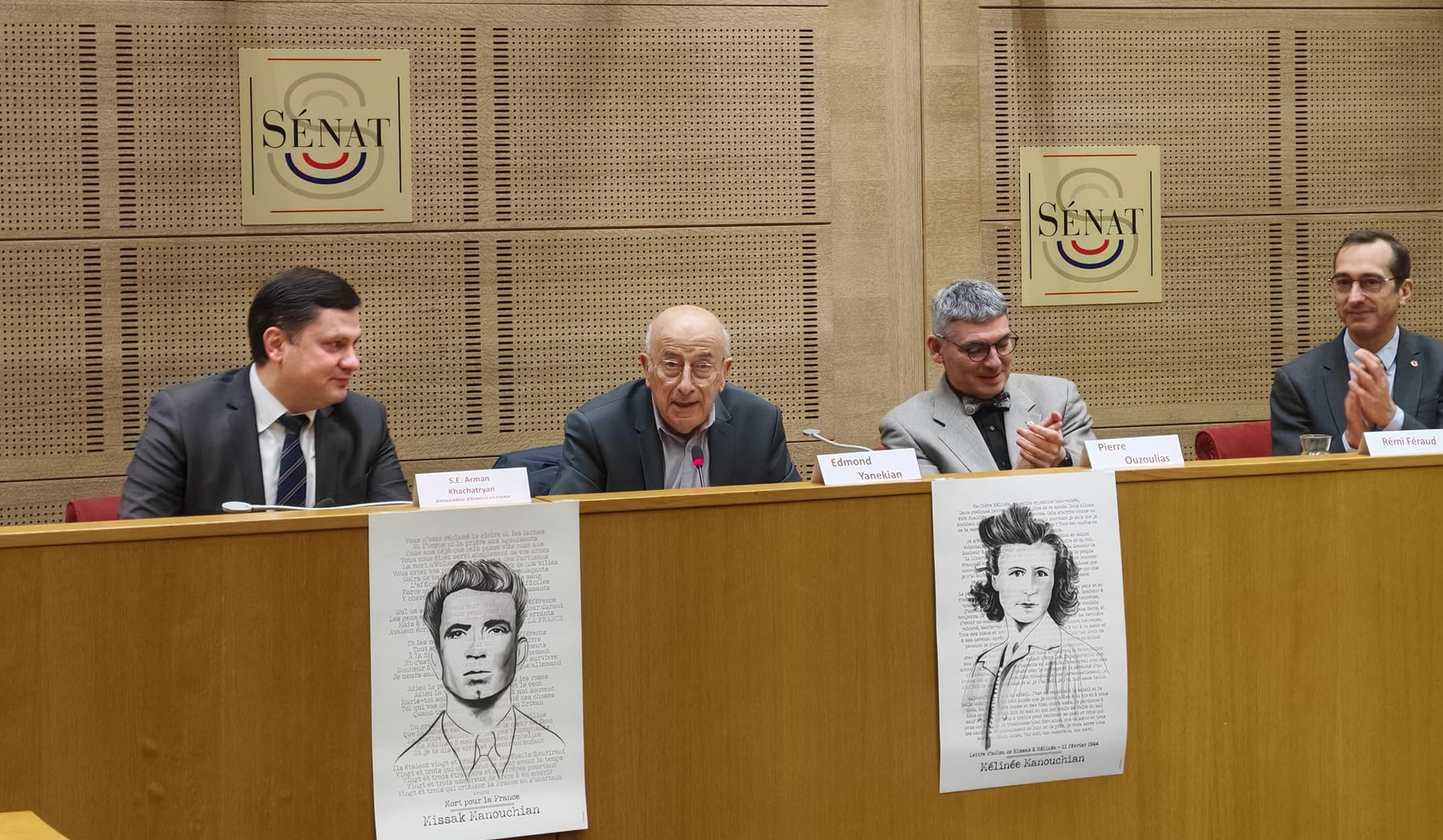 Համաժողով Ֆրանսիայի Սենատում՝ նվիրված Միսաք Մանուշյանի և նրա կնոջ պանթեոնիցազիայի մեկամյա հոբելյանին