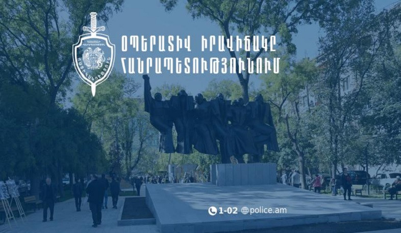 Փետրվարի 28-ից մարտի 3-ը ոստիկանները բացահայտել են հանցագործության 277 դեպք