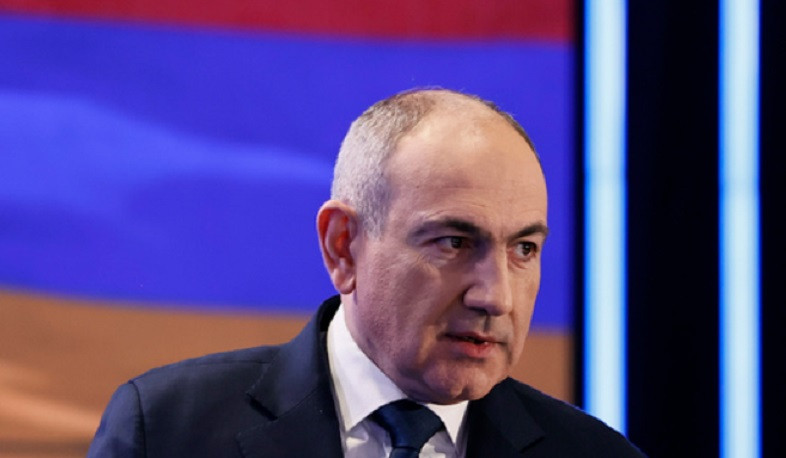 Prime Minister Pashinyan sends congratulatory message to Bulgarian Prime Minister