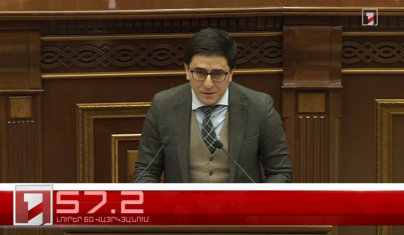 Օրը՝ 60 վայրկյանում | 04.03.2025