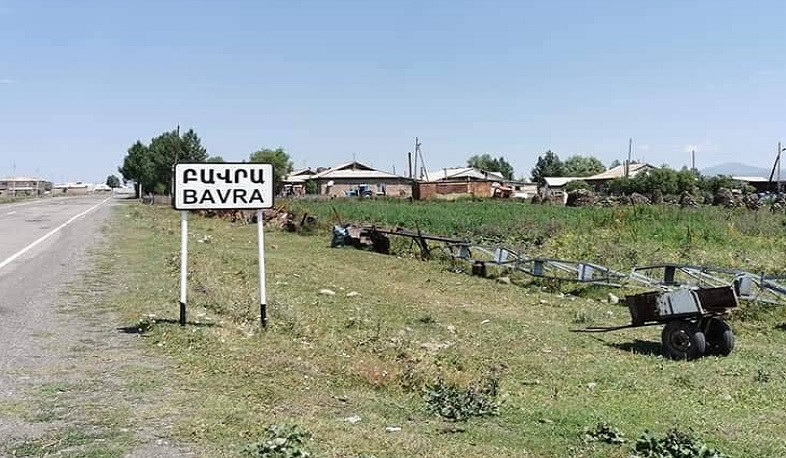 Բավրա բնակավայրում կրթահամալիր կկառուցվի