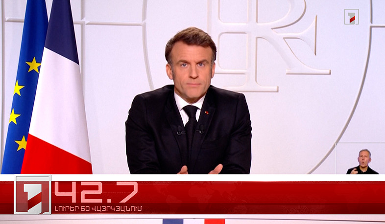 Օրը՝ 60 վայրկյանում | 06.03.2025