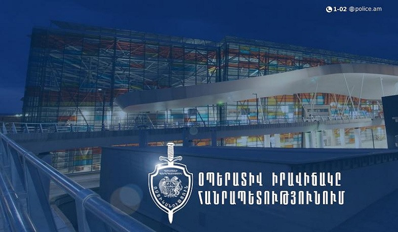 Մեկ օրում բացահայտվել է հանցագործության 134 դեպք, գրանցվել է 10 ՃՏՊ