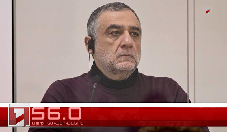 Օրը՝ 60 վայրկյանում | 07.03.2025