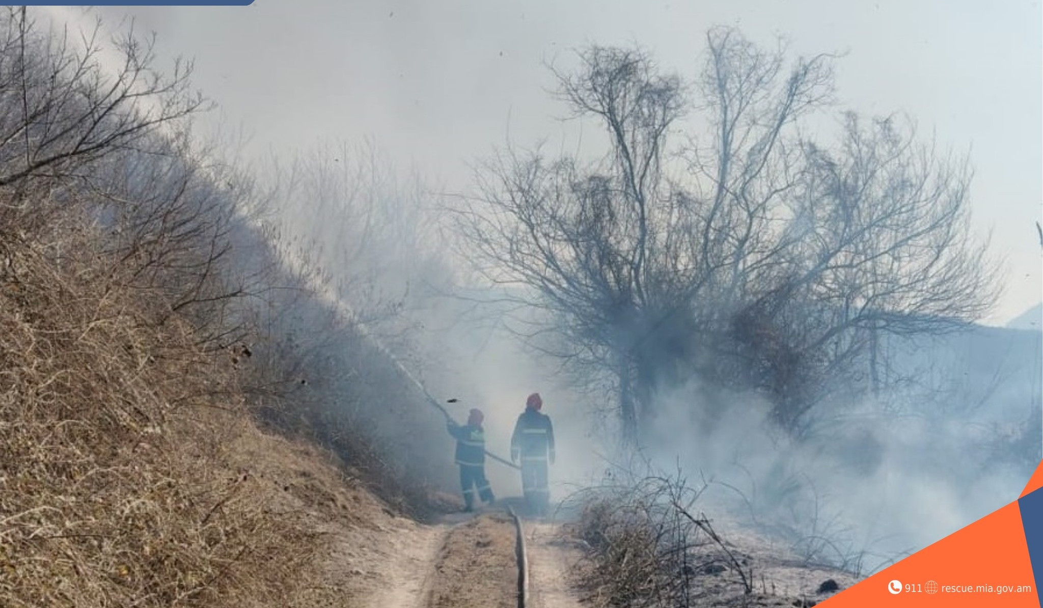 Հրշեջ-փրկարարները կանխել են հրդեհի տարածումը դեպի Խաշթառակ գյուղ