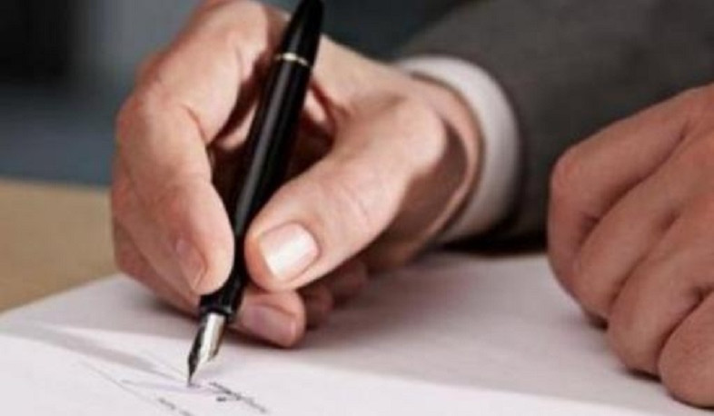 «ՊԻԱՆՈ ԳՐՈՒՊ» ՍՊԸ-ին տրվել է տեսալսողական մեդիածառայություն մատուցողի կարգավիճակ