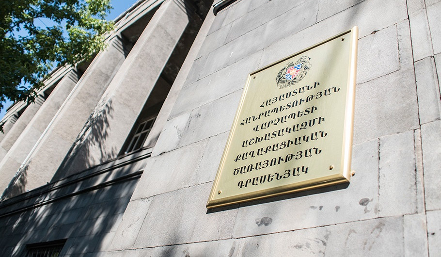 Սեդա Մելքումյանն ազատվել է վարչապետի աշխատակազմի քաղաքացիական ծառայության գրասենյակի ղեկավարի տեղակալի պաշտոնից