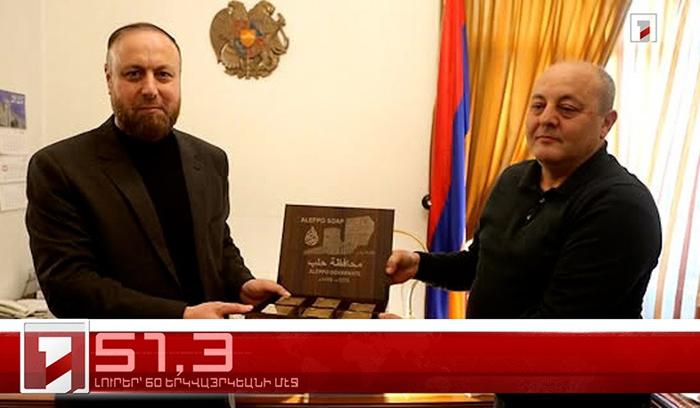 Մարտ 11-ը՝ 60 երկվայրկեանի մէջ. արևմտահայերէն լուրեր