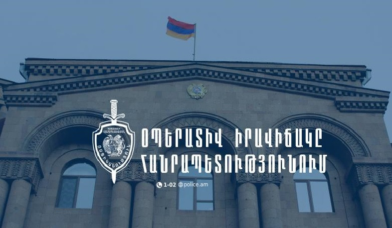 Մեկ օրում հանրապետությունում բացահայտվել է հանցագործության 153 դեպք
