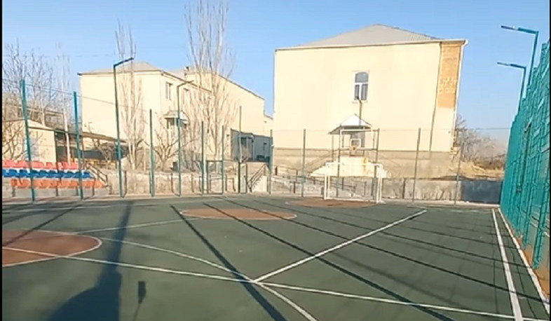 Աշտարակի 2-րդ հիմնական դպրոցի բացօթյա մարզադաշտը կառուցված է․ Նիկոլ Փաշինյան