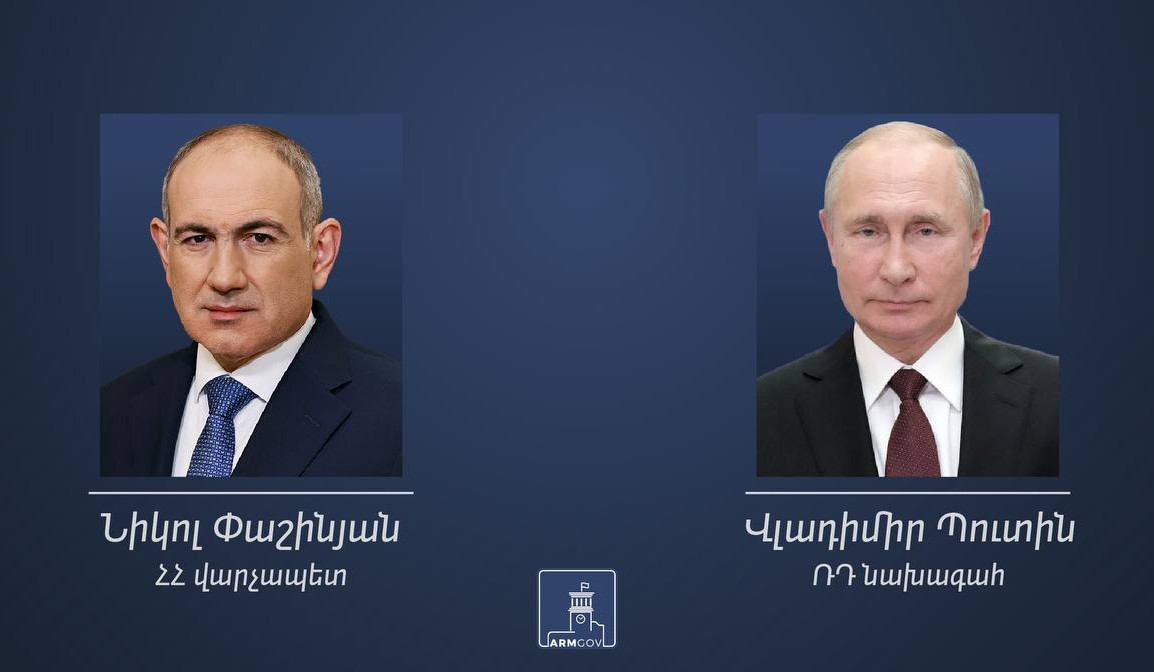 Никол Пашинян и Владимир Путин провели телефонный разговор