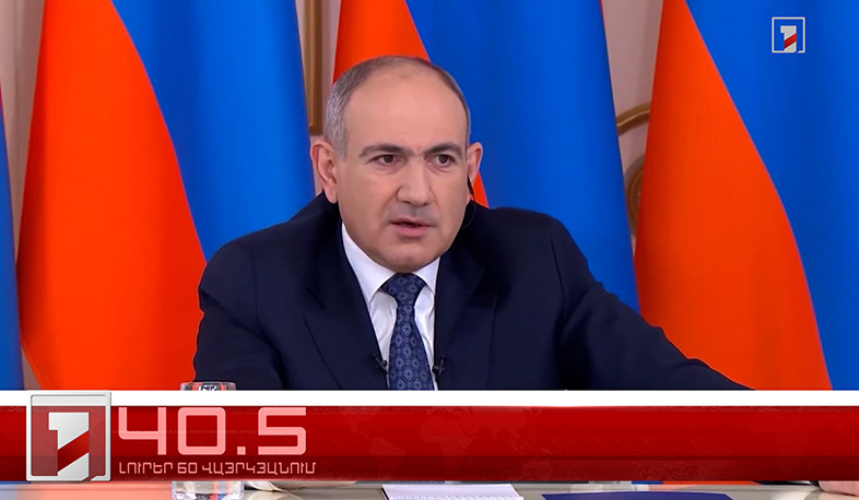 Օրը՝ 60 վայրկյանում | 14.03.2025