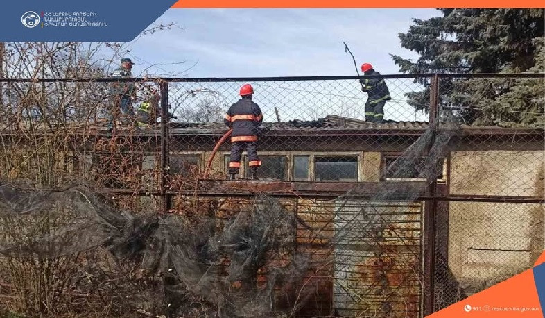 Հրդեհ Վանաձորում