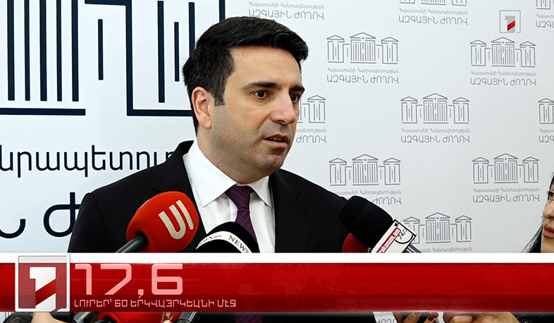 Մարտ 17-ը՝ 60 երկվայրկեանի մէջ. արևմտաահայերէն լուրեր