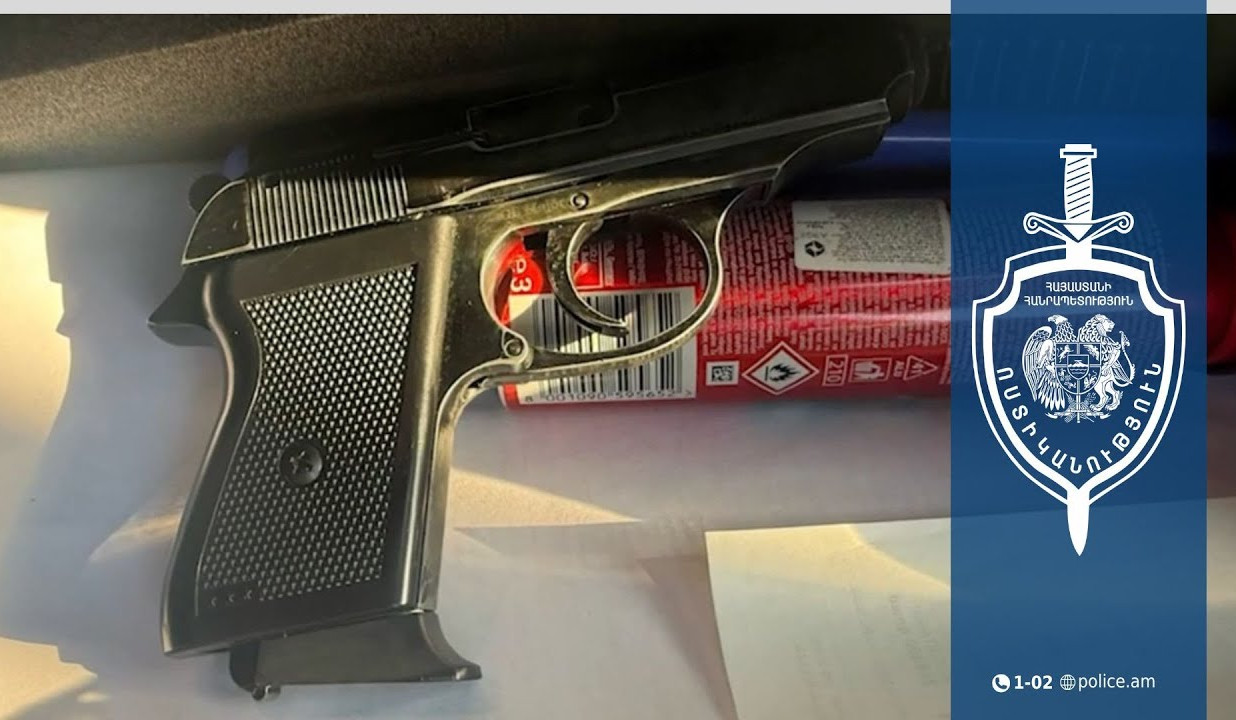 Ուժեղացված ծառայություն Համայնքային ոստիկանության Կոտայքի բաժնի սպասարկման տարածքում