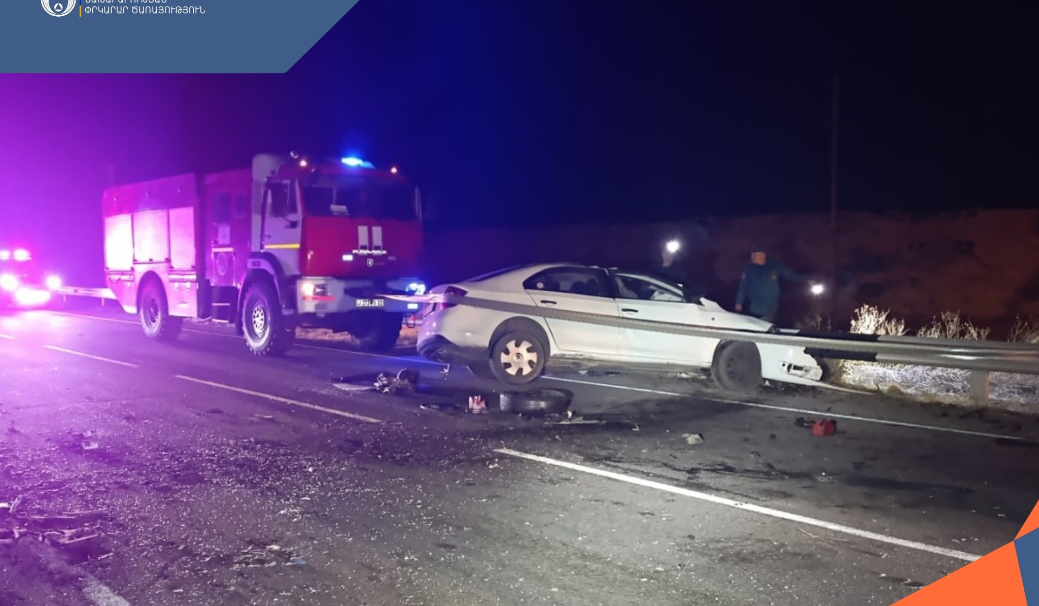 Վթար Երևան-Մեղրի ավտոճանապարհին. կան տուժածներ և զոհ
