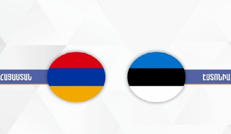 Քննարկվել են Հայաստան-Էստոնիա երկկողմ հարաբերությունների օրակարգին առնչվող հարցեր