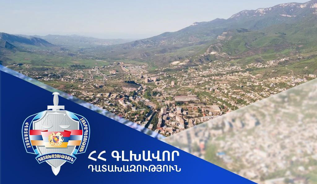 Պետական շահերի պաշտպանության 16 հայցադիմում՝ Իջևանի քաղաքային զբոսայգու հողատարածքները համայնքին վերադարձնելու հայցապահանջով