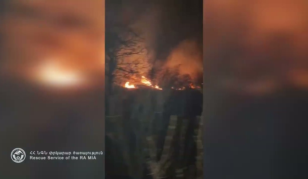 Տավուշի մարզի Լուսաձոր բնակավայրում բռնկված հրդեհը մարվել է