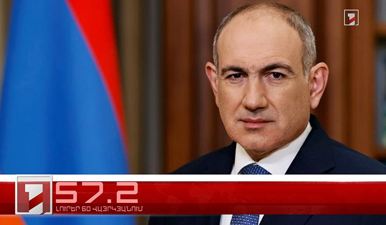 Օրը՝ 60 վայրկյանում | 19.03.2025