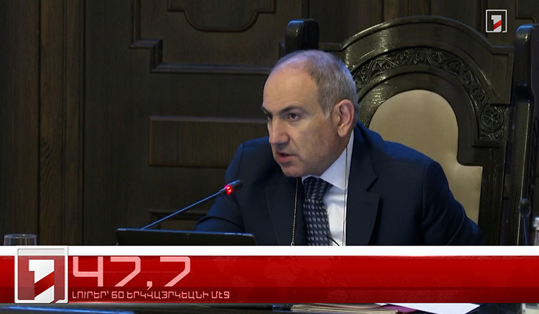 Մարտ 20-ը՝ 60 երկվայրկեանի մէջ. արևմտահայերէն լուրեր