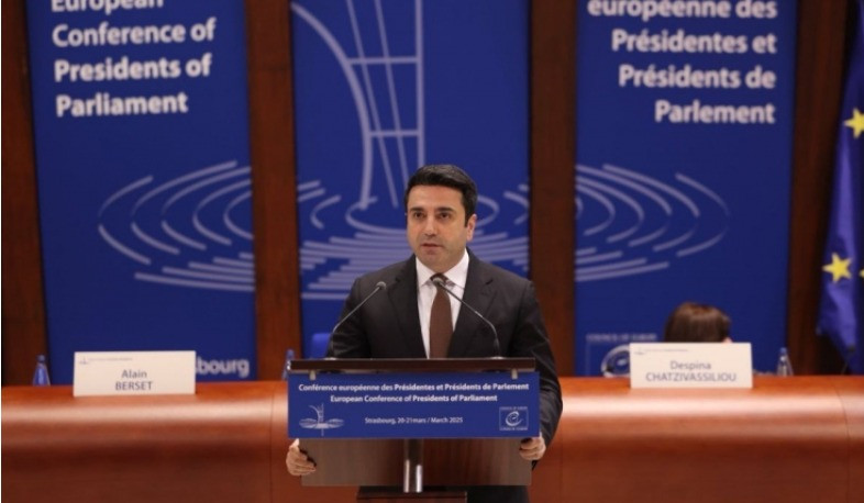 Հույս ունենք, որ Ադրբեջանը կիսում է մեր ցանկությունը՝ թևակոխելու նոր դարաշրջան. ՀՀ ԱԺ նախագահը՝ եվրոպական համաժողովում