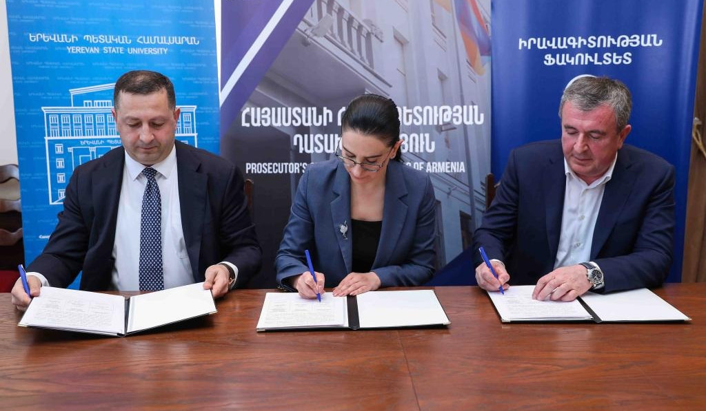 Համագործակցության եռակողմ հուշագիր՝ Երևանի պետական համալսարանի, Դատախազության և ԵՊՀ իրավագիտության ֆակուլտետի միջև